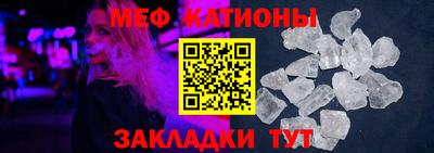 гашишное масло Симферополь