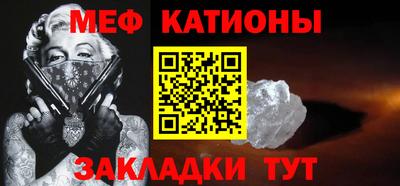 гидропоника Саянск