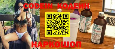 spice Сертолово