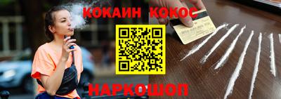 гидропоника Саянск