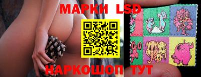 гашишное масло Симферополь
