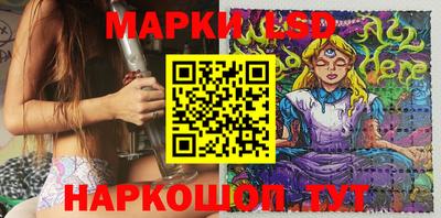гашишное масло Симферополь
