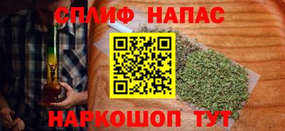 таблы Саяногорск