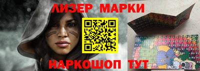 таблы Саяногорск