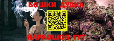 таблы Саяногорск