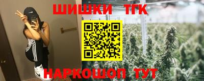кристаллы Сафоново