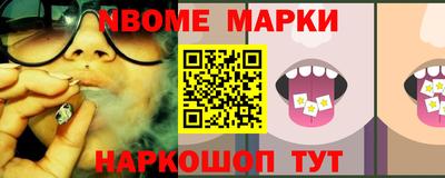 гидропоника Саянск
