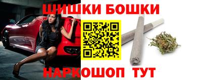 таблы Саяногорск