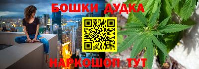 гидра Сибай