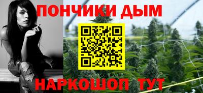 гидра Сибай