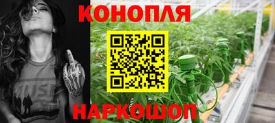 spice Сертолово