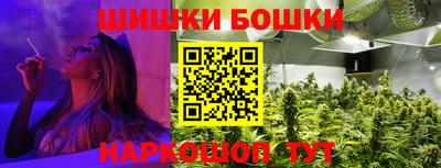 кристаллы Сафоново
