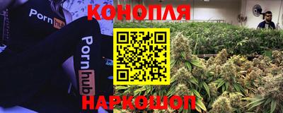 таблы Саяногорск