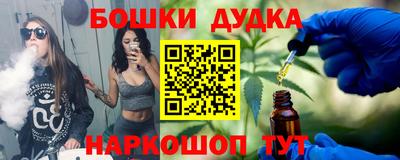гидропоника Саянск