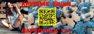 кристаллы Сафоново