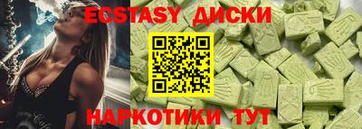 spice Сертолово