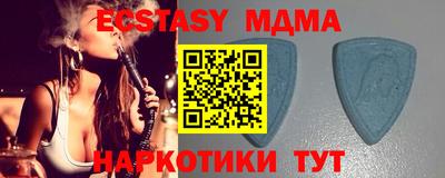 spice Сертолово