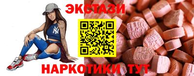 spice Сертолово