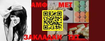 гидропоника Саянск
