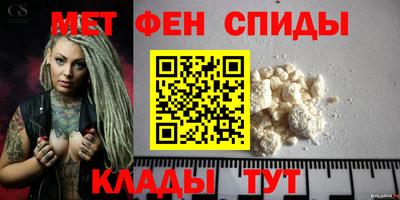 гидропоника Саянск