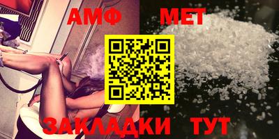 кокс Ростов-на-Дону