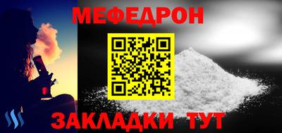 гашишное масло Симферополь