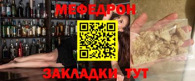 гидропоника Саянск