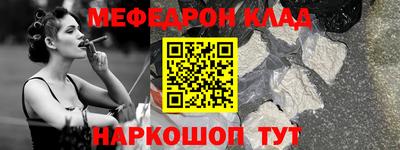 spice Сертолово