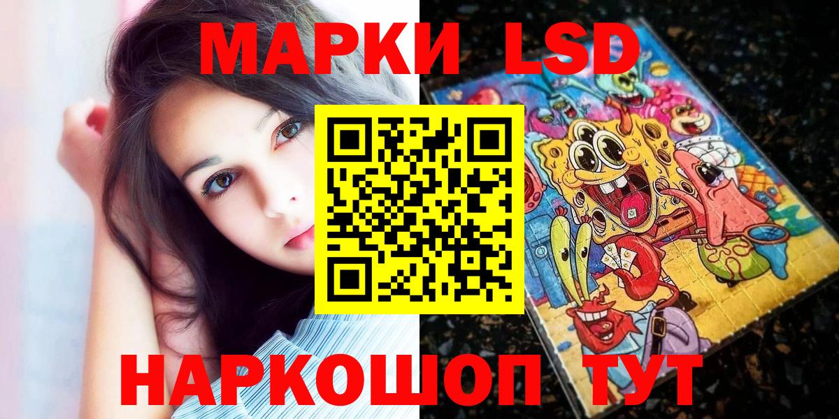 Боровичи  MDMA  Марихуана  Вход с VPN  Меф кристаллы  Гашиш  ГЕРОИН 